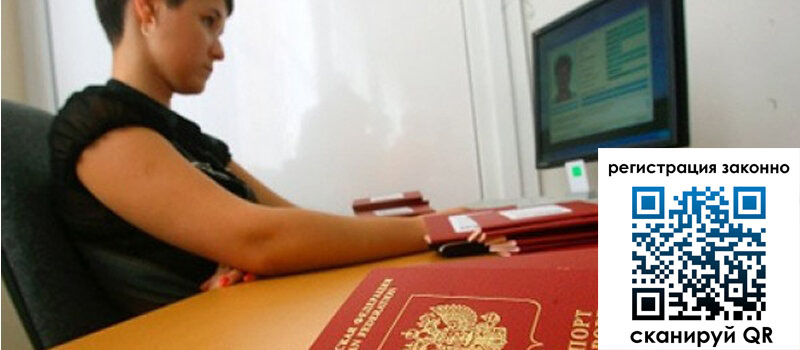 форма 3 в Арсеньеве